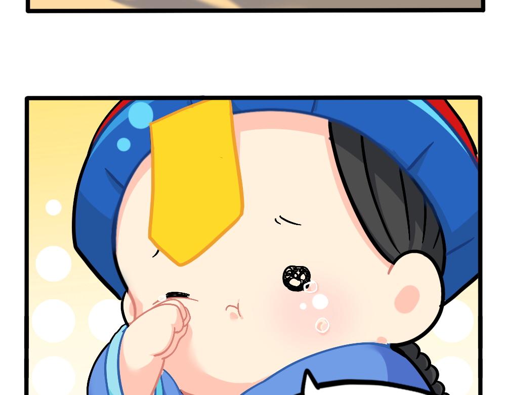 番外：儿童节快乐13