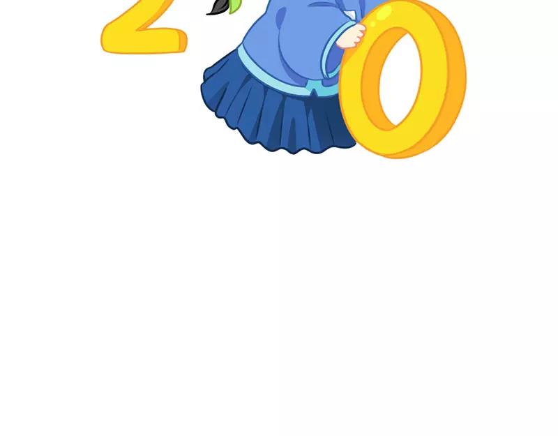 番外 新年快乐7