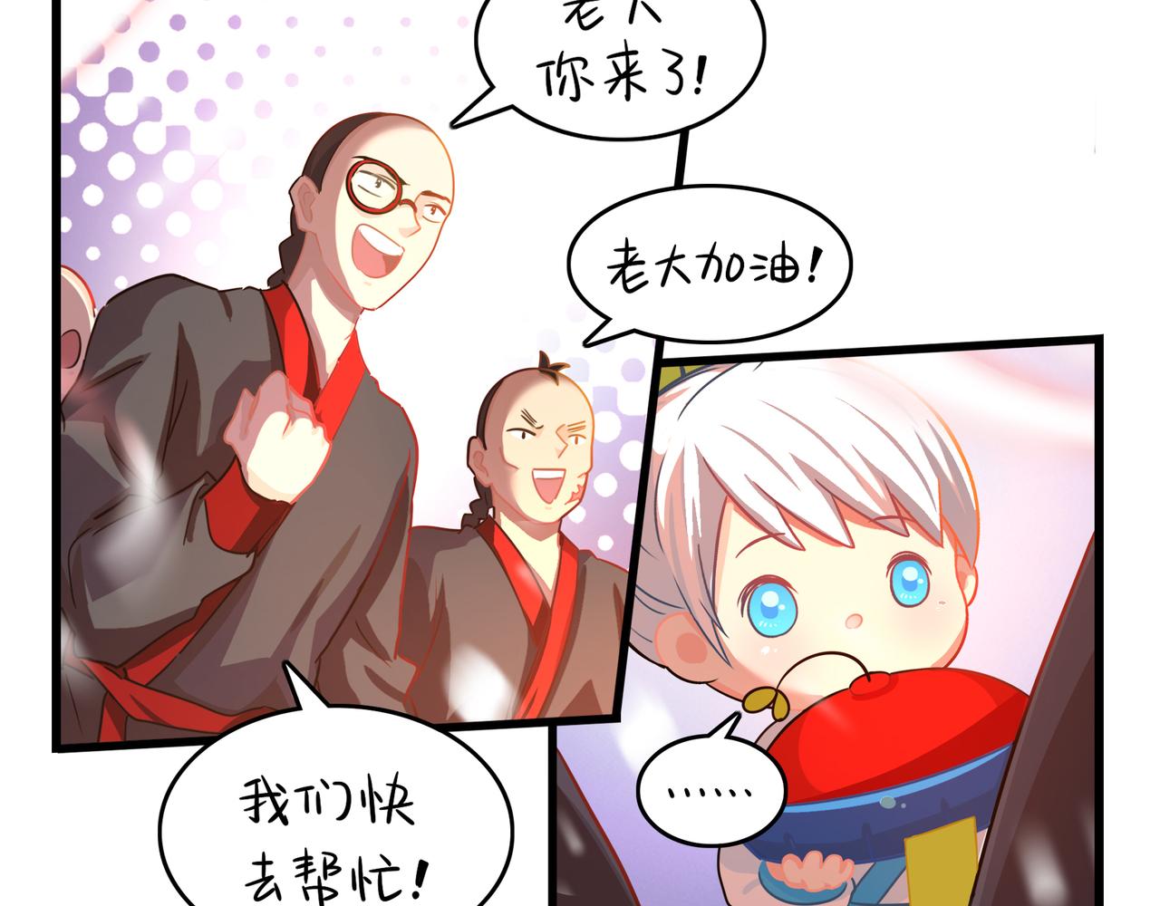 第二季第十三话：激战后一片狼藉45