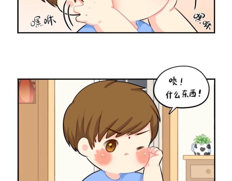 番外 六一儿童节20