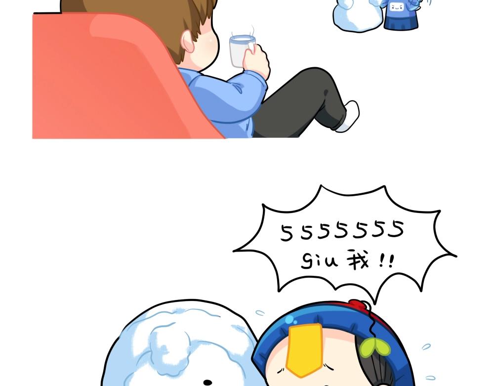 番外 情人节快乐6