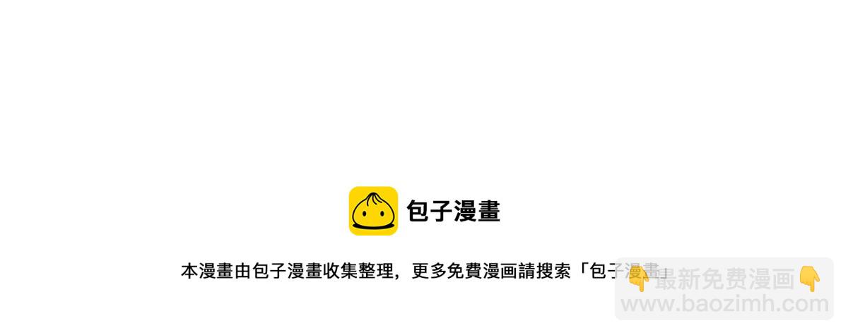 植树节：练习种树，然后……20