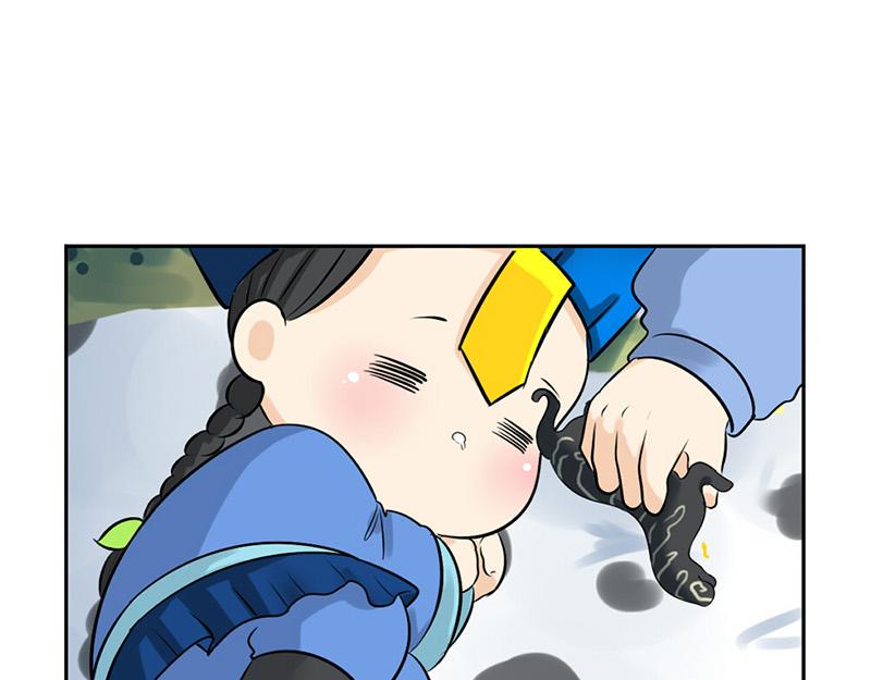 第11话 熟悉的笛声34