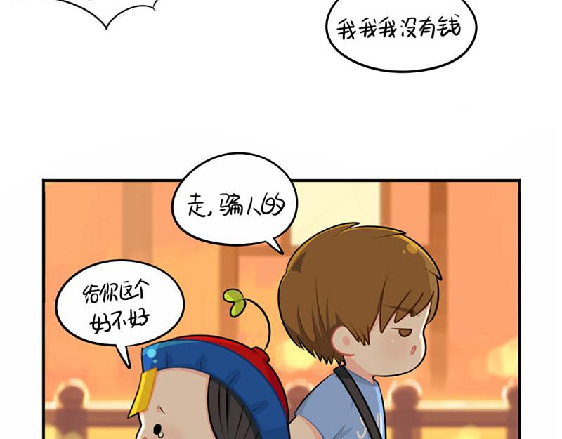 番外：中元节22