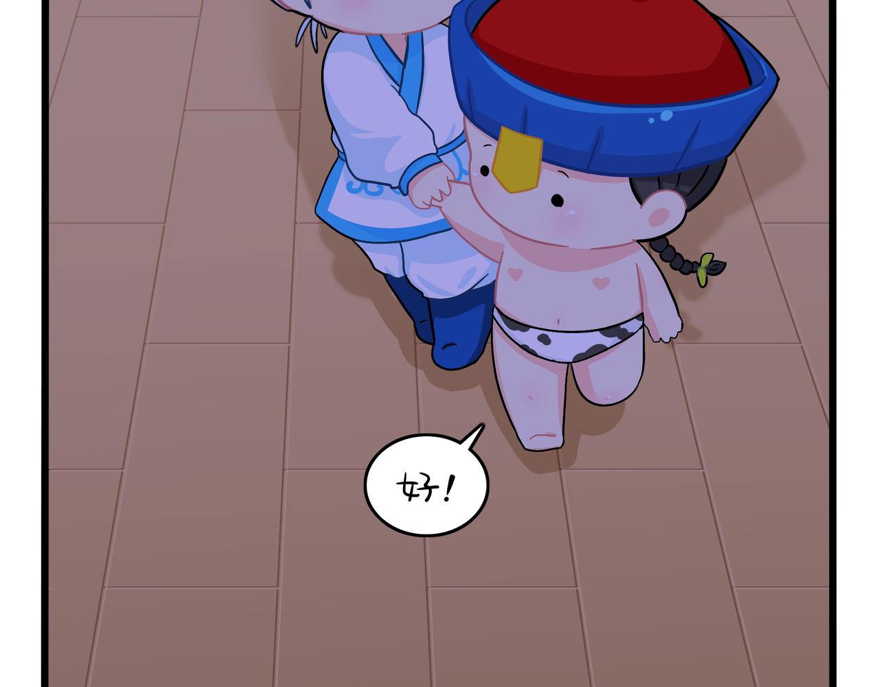 第二季第十二话：帽子被摘了！？40