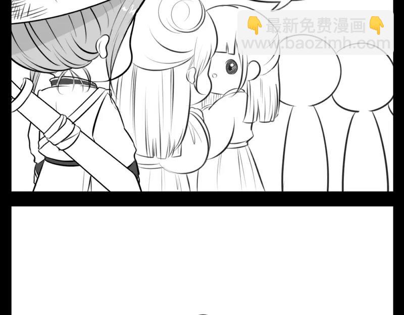 番外 小猫妖19