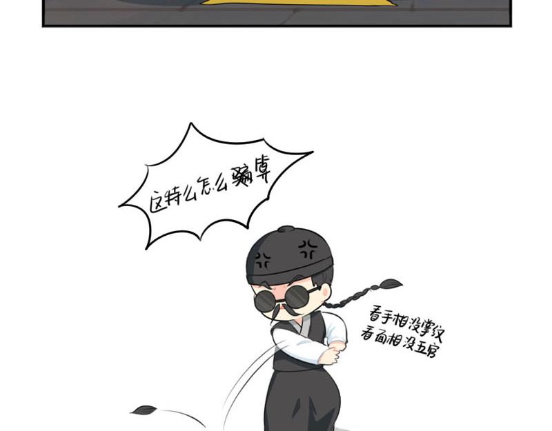番外：中元节16