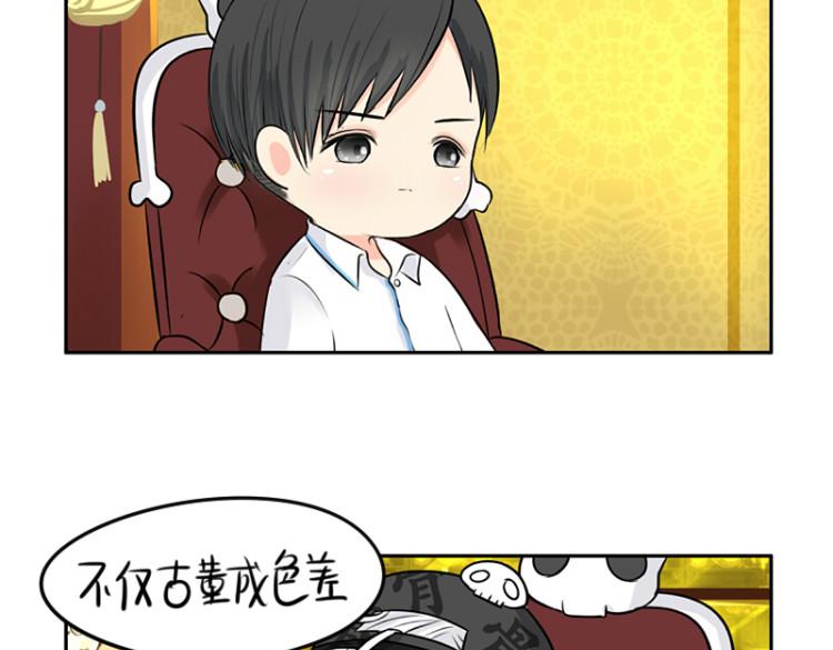 第21话 最重要的朋友57