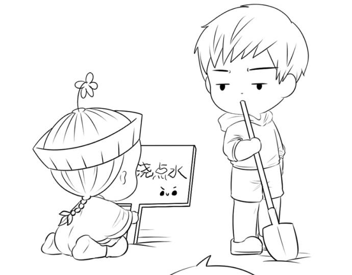 番外：大家植树节快乐！10