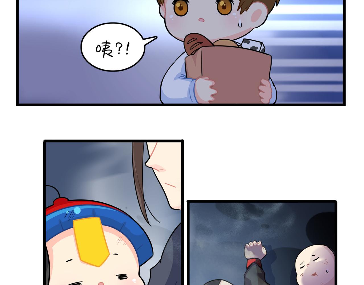 第二季第十三话：激战后一片狼藉88