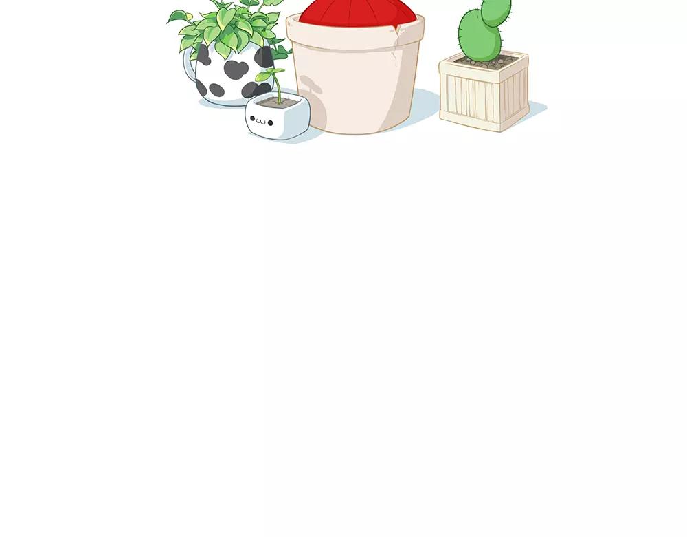 番外 花盆4