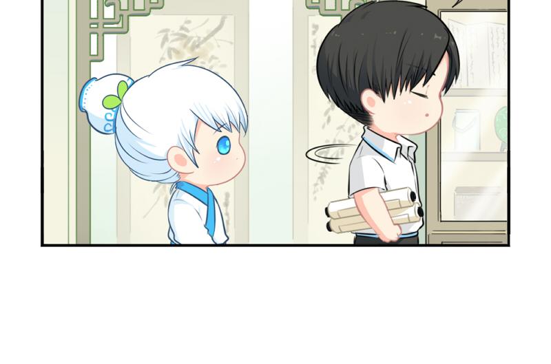 番外：青花瓷10