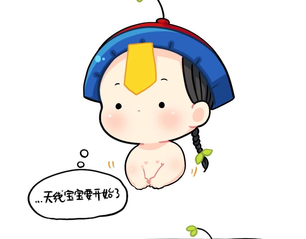 番外 熟悉的感jio2