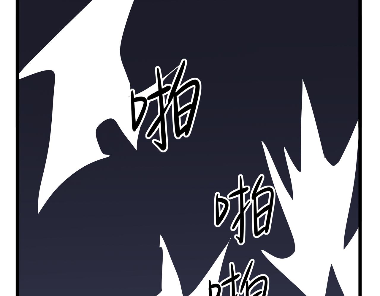 第二季第四话：神秘道长出场82