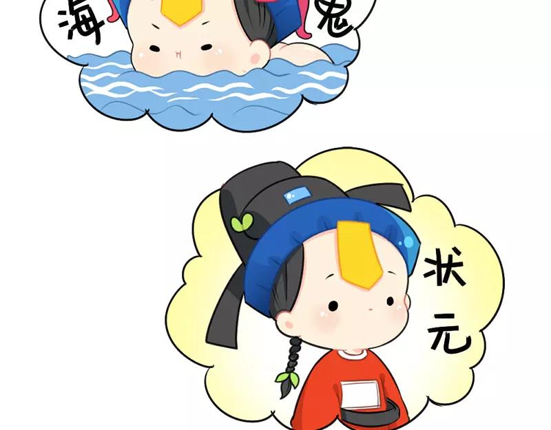 番外 情人节23