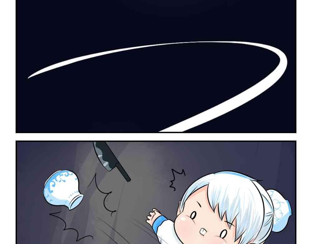 第4话 我用内裤打败他！2