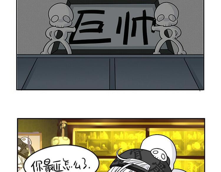 第21话 最重要的朋友55