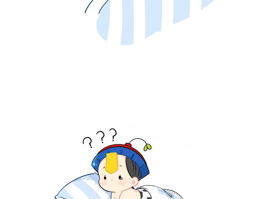 番外：睡不着怎么办10