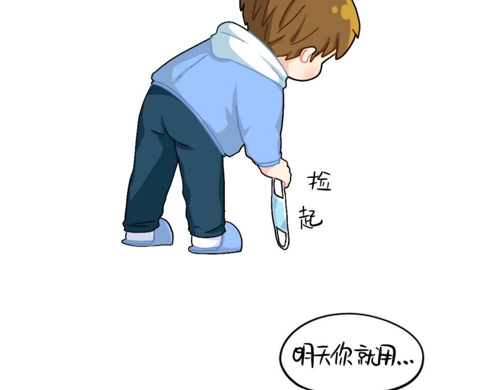 番外 口罩已经挡不住我的可爱了8