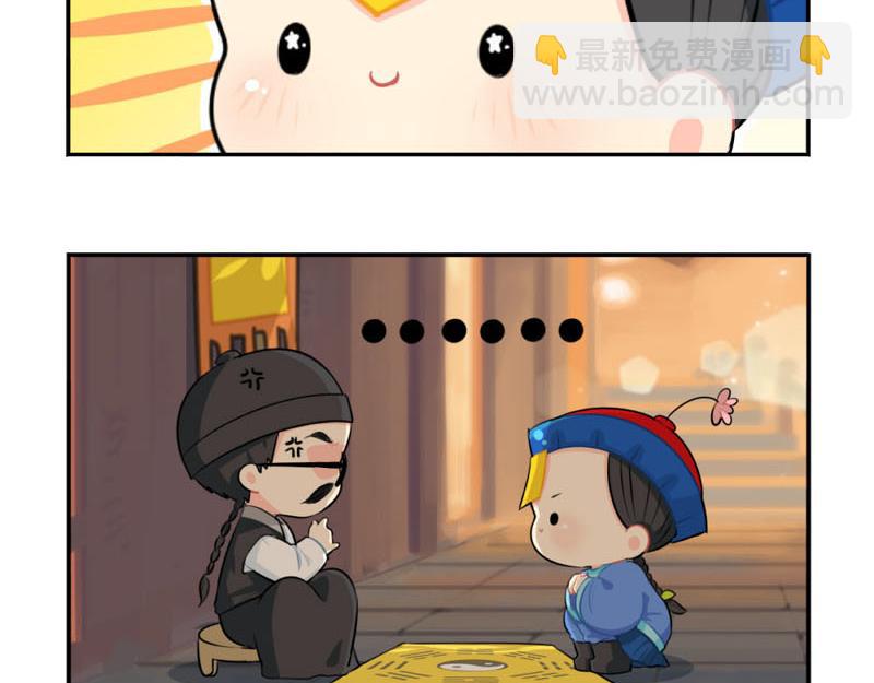 番外：中元节15