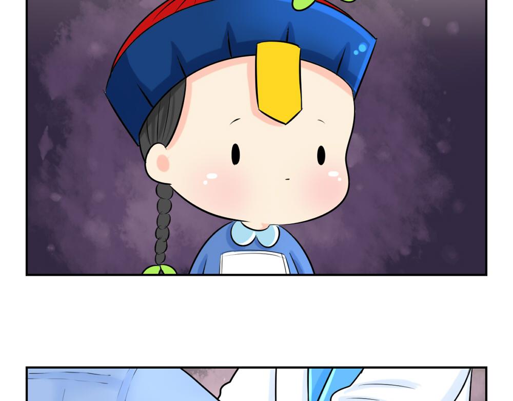 第5话 你不要走34