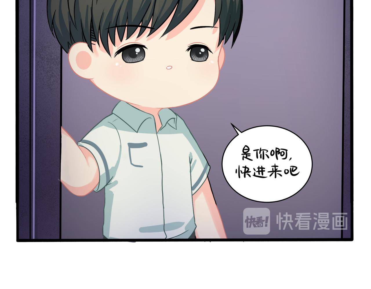 第二季第二话：窗外的人是……64