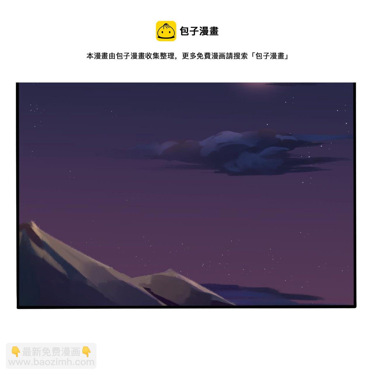 第二季第一话：我不能背叛朋友46