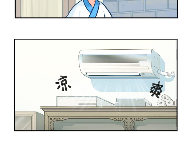 番外：青花瓷6