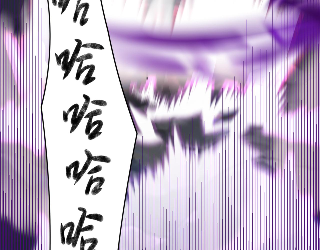 第二季最终话：魔王竟然是……？69