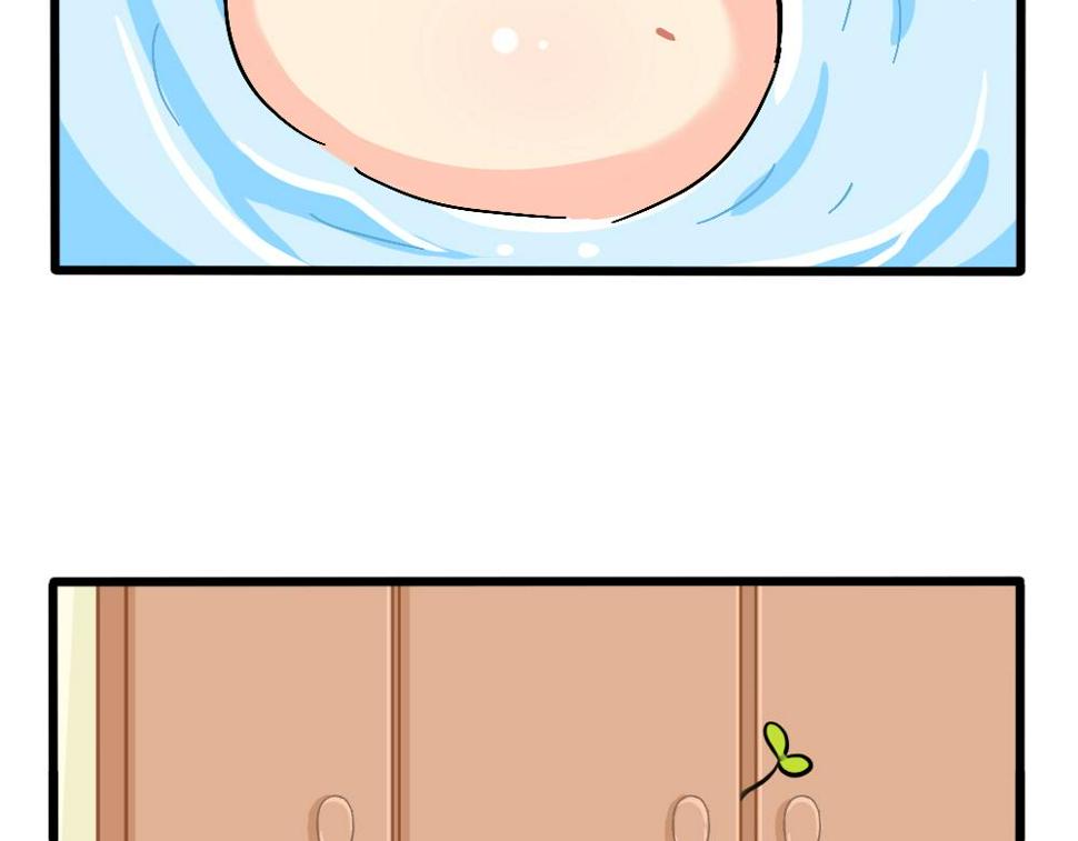 番外：捉迷藏11