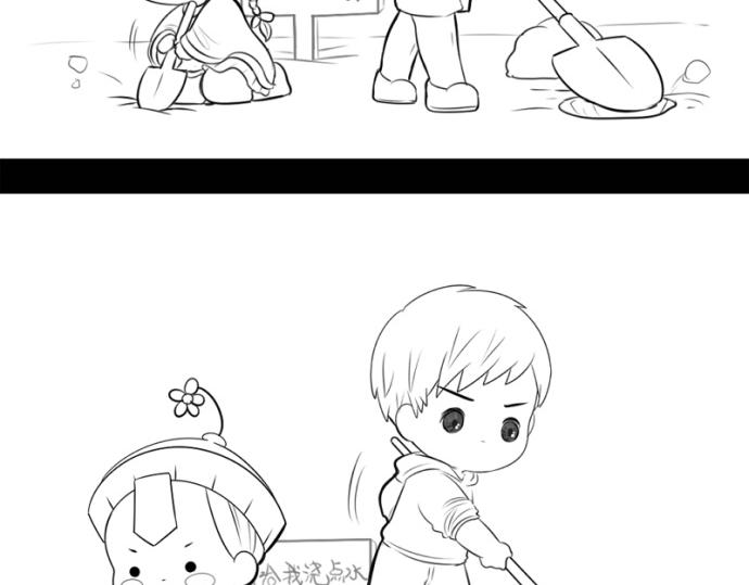 番外：大家植树节快乐！13