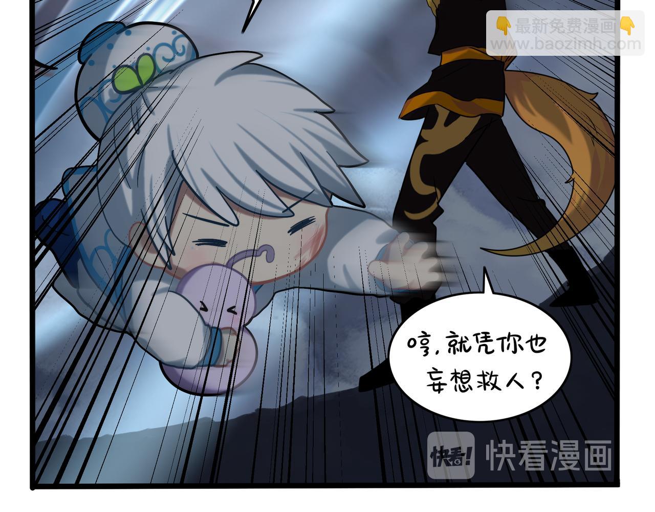 第二季完结倒计时：破碎的青花瓷17
