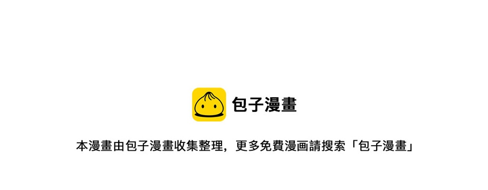 番外 小姜丝被被窝吃掉了11