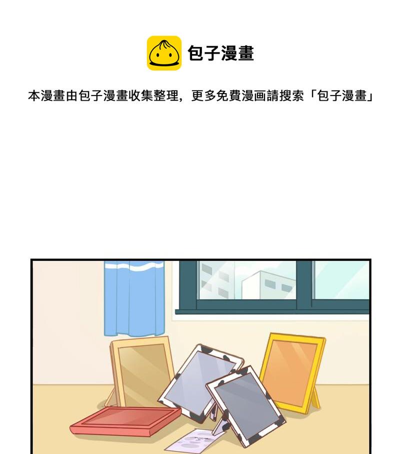 番外：圣诞节0