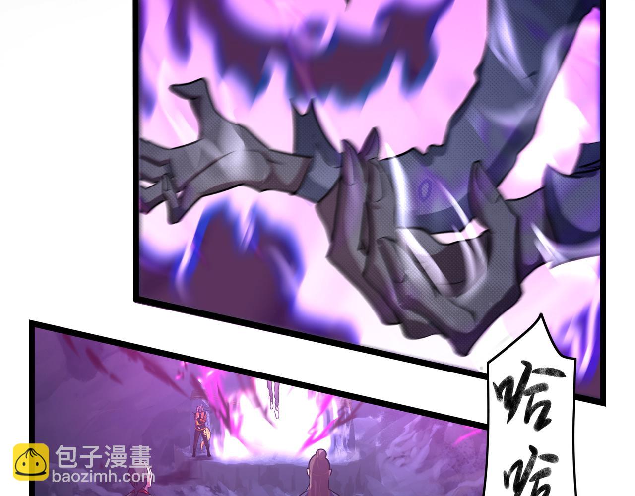 第二季最终话：魔王竟然是……？71
