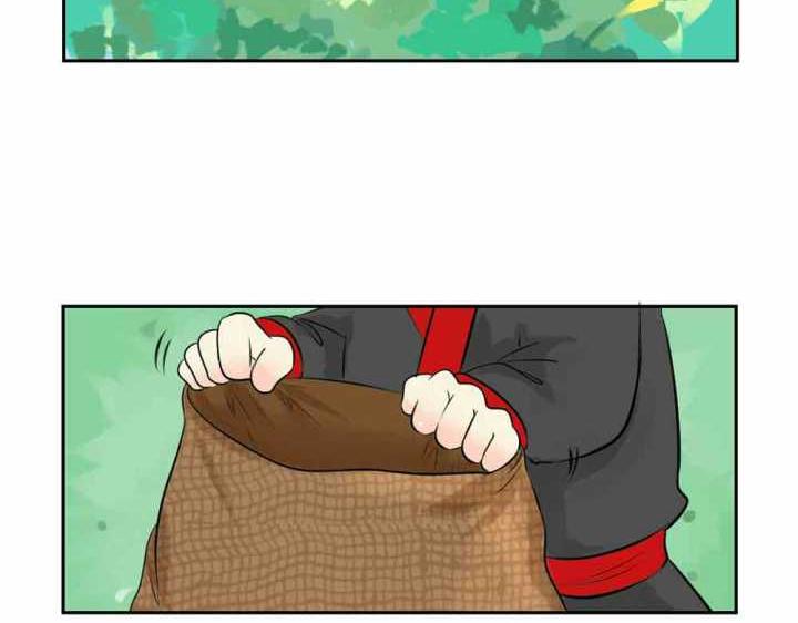 第9话 我的小牛奶…死掉了5