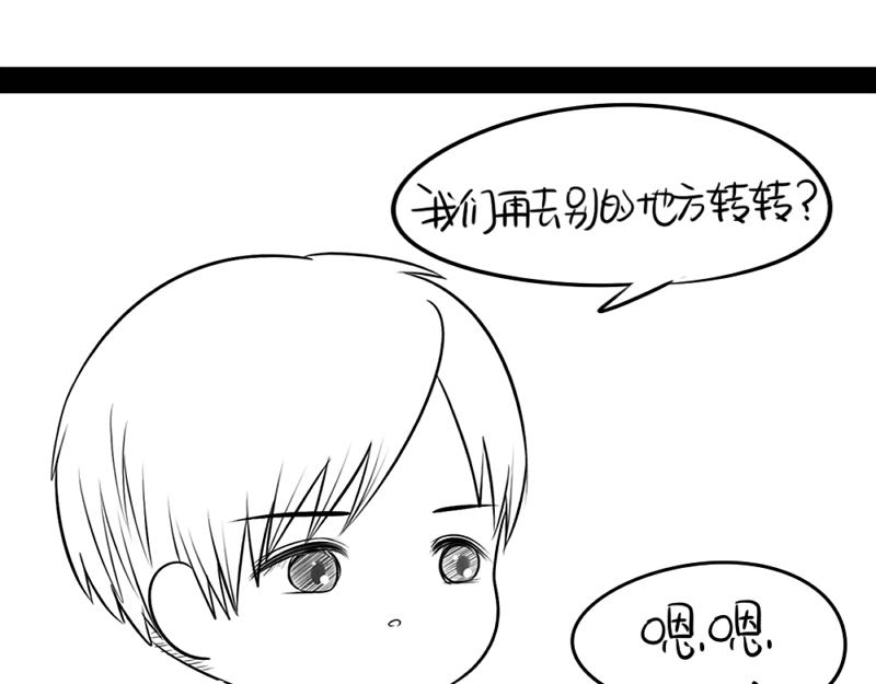 番外：元宵节快乐8