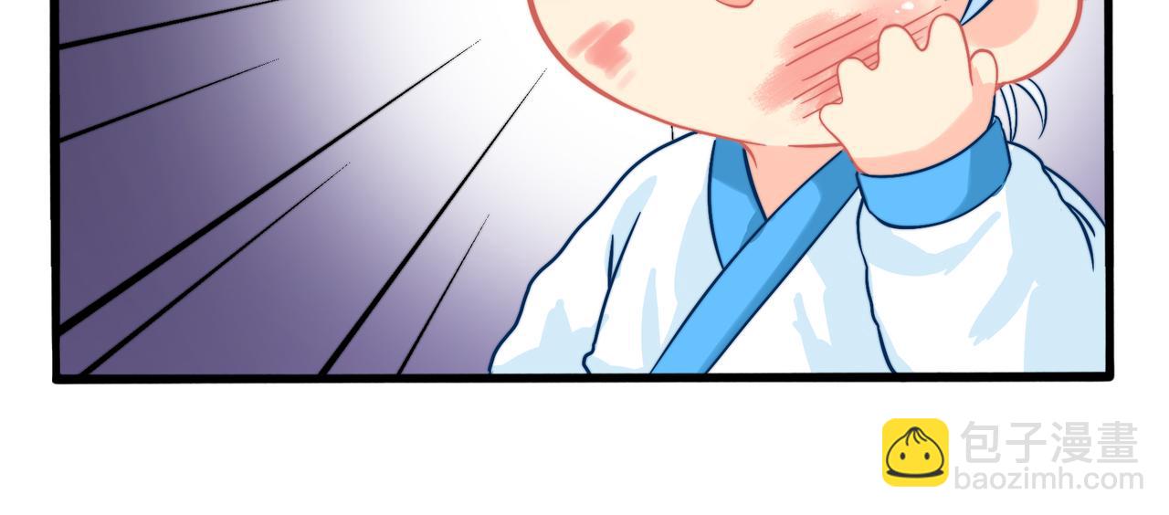 第二季第一话：我不能背叛朋友24