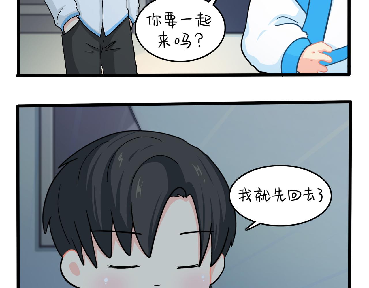 第二季第十话：久别重逢9