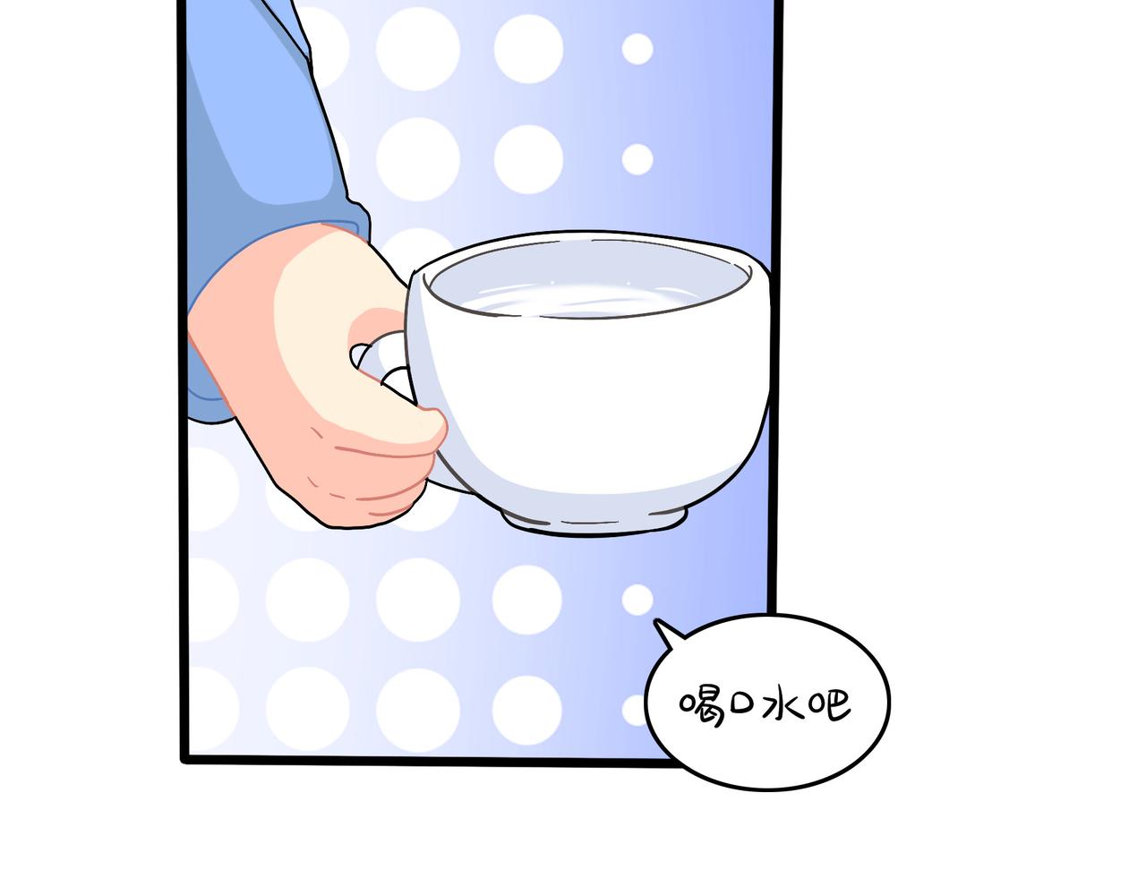 第二季第十八话：青花瓷不见了？5