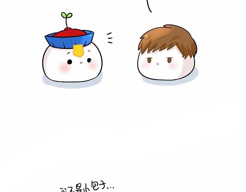 番外 元宵节6