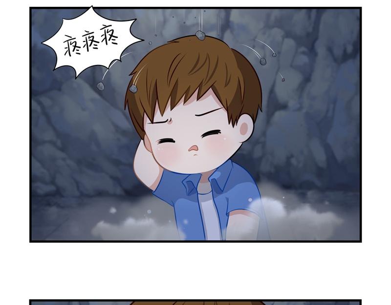 第一话：你可以带走我15