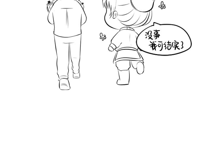 青花瓷番外17