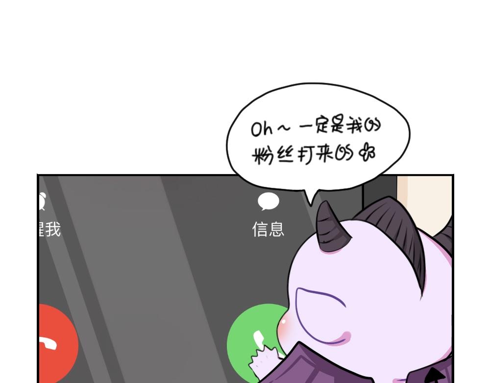 番外 万圣节10