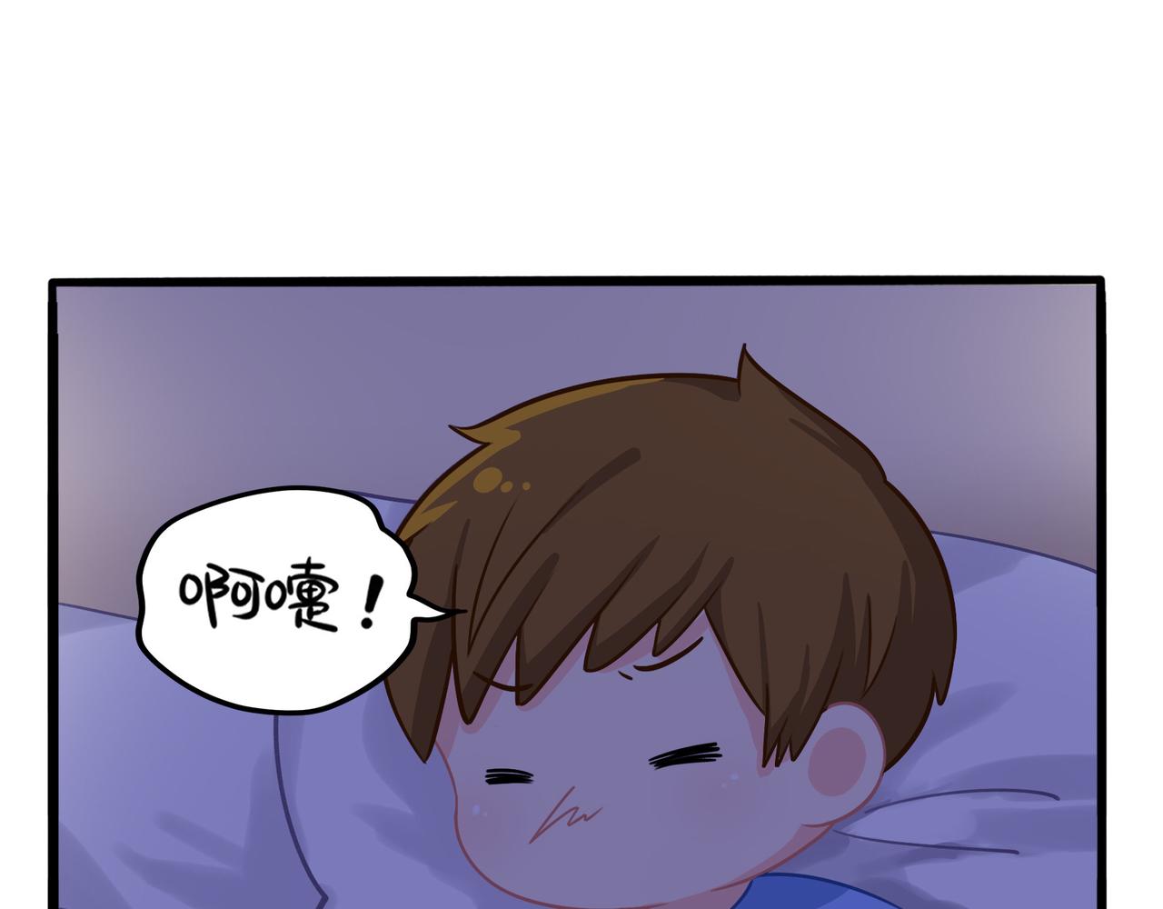 第二季第二话：窗外的人是……34