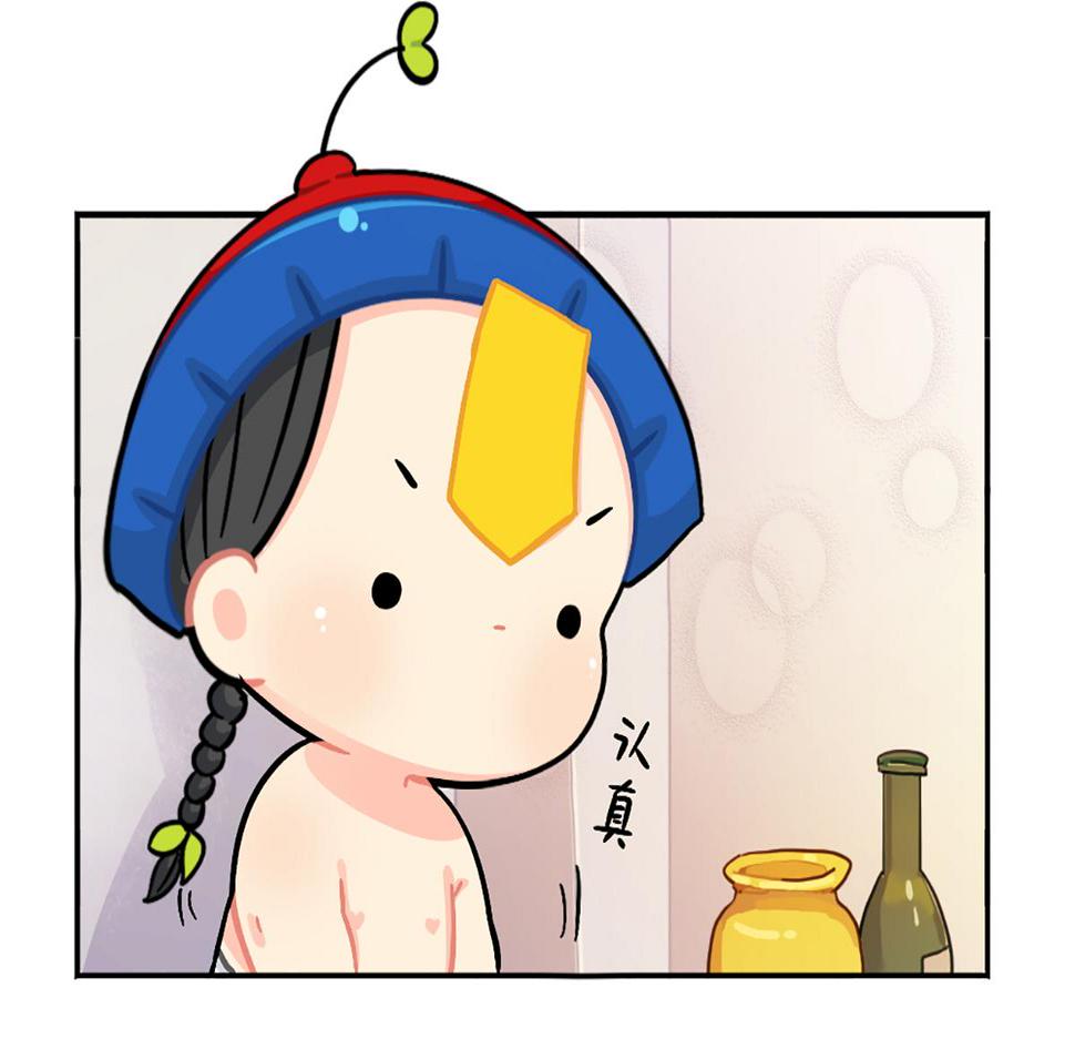 番外：小姜丝的天赋29
