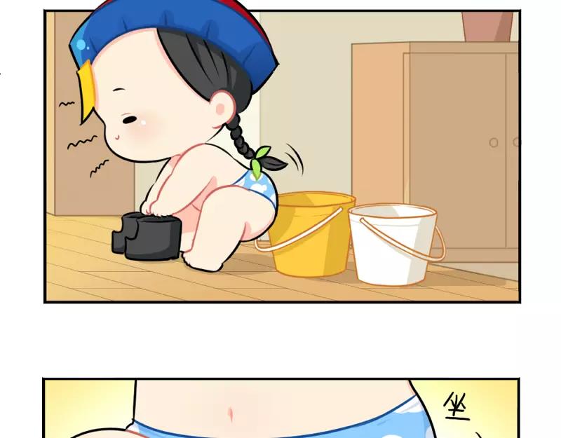 番外 植树节4