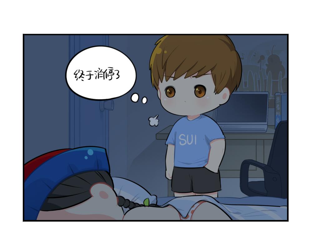 番外：父亲节28