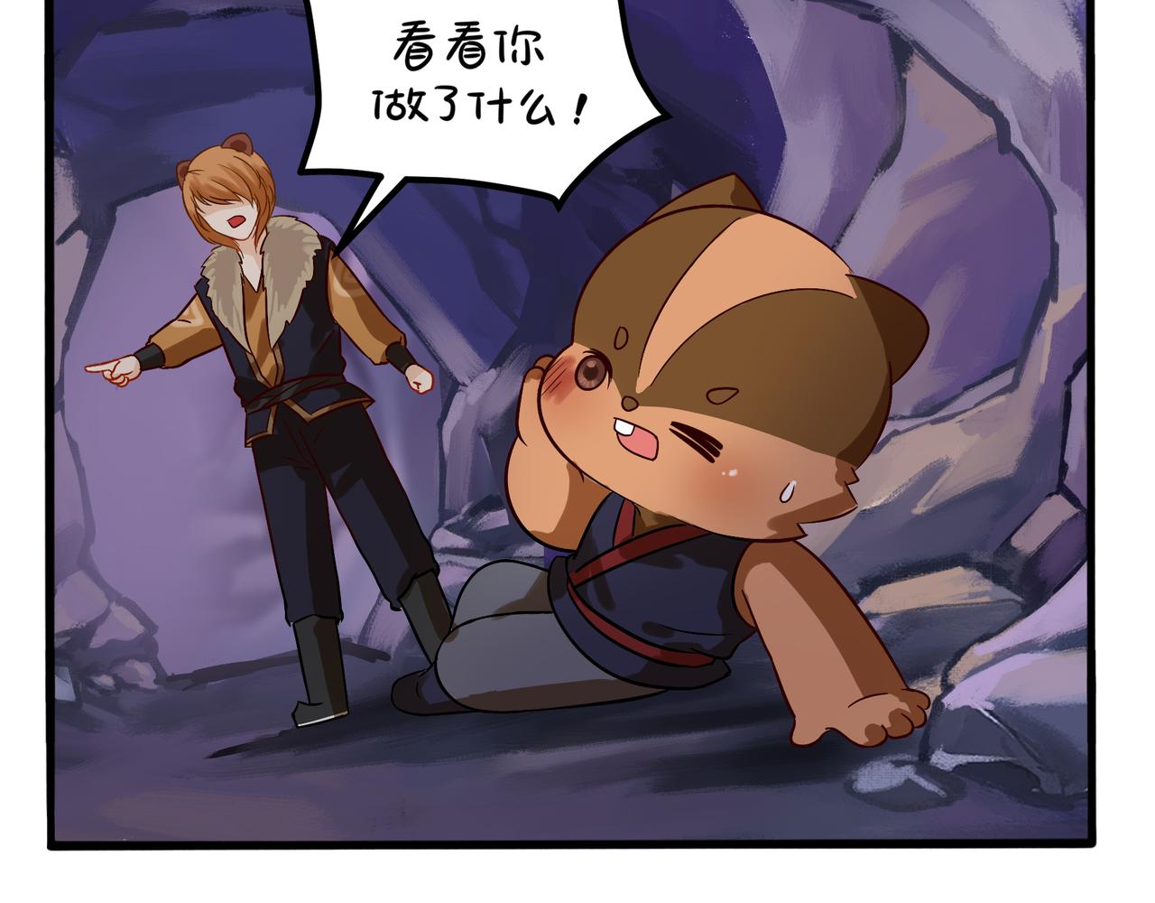 第二季第一话：我不能背叛朋友65