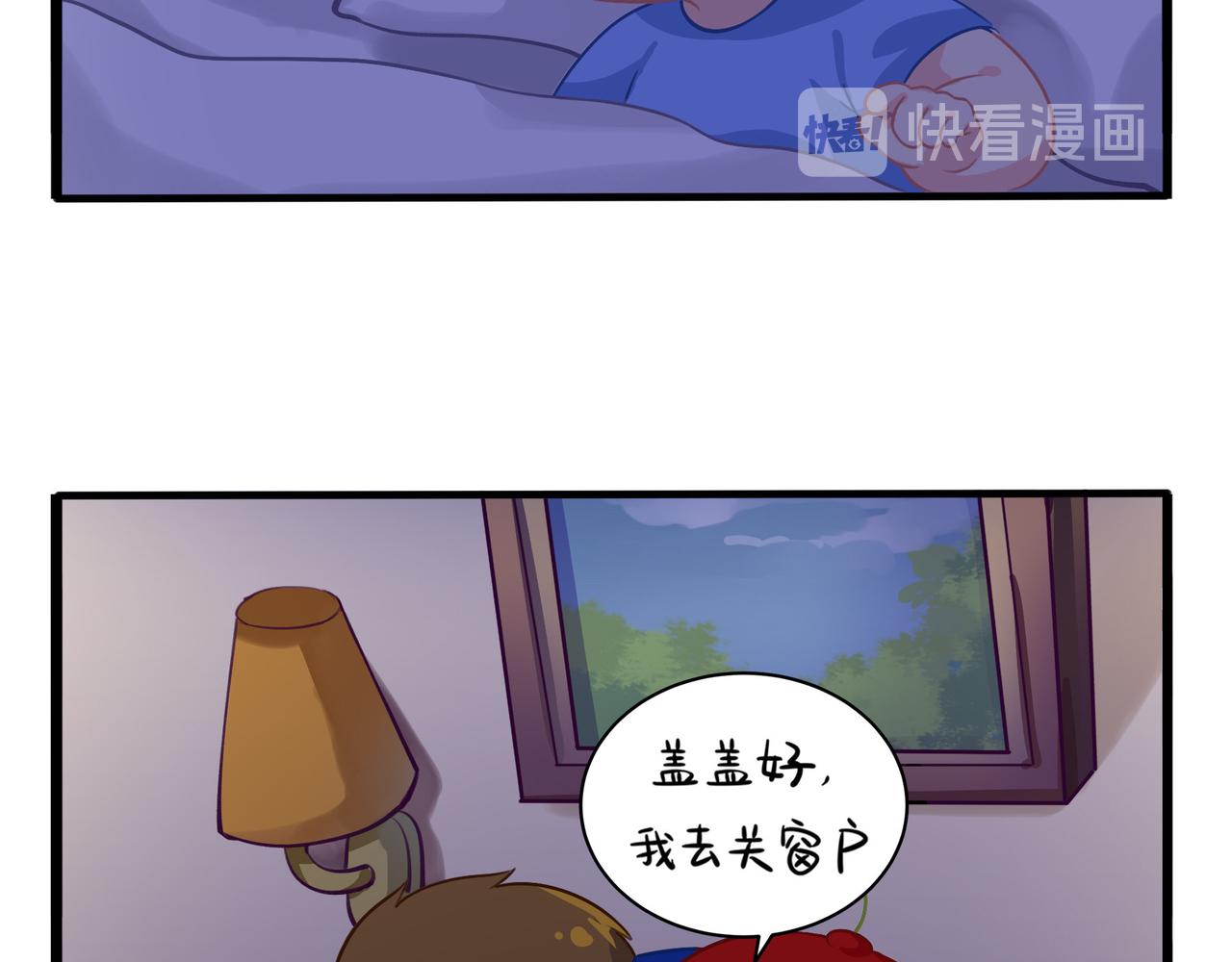 第二季第二话：窗外的人是……35